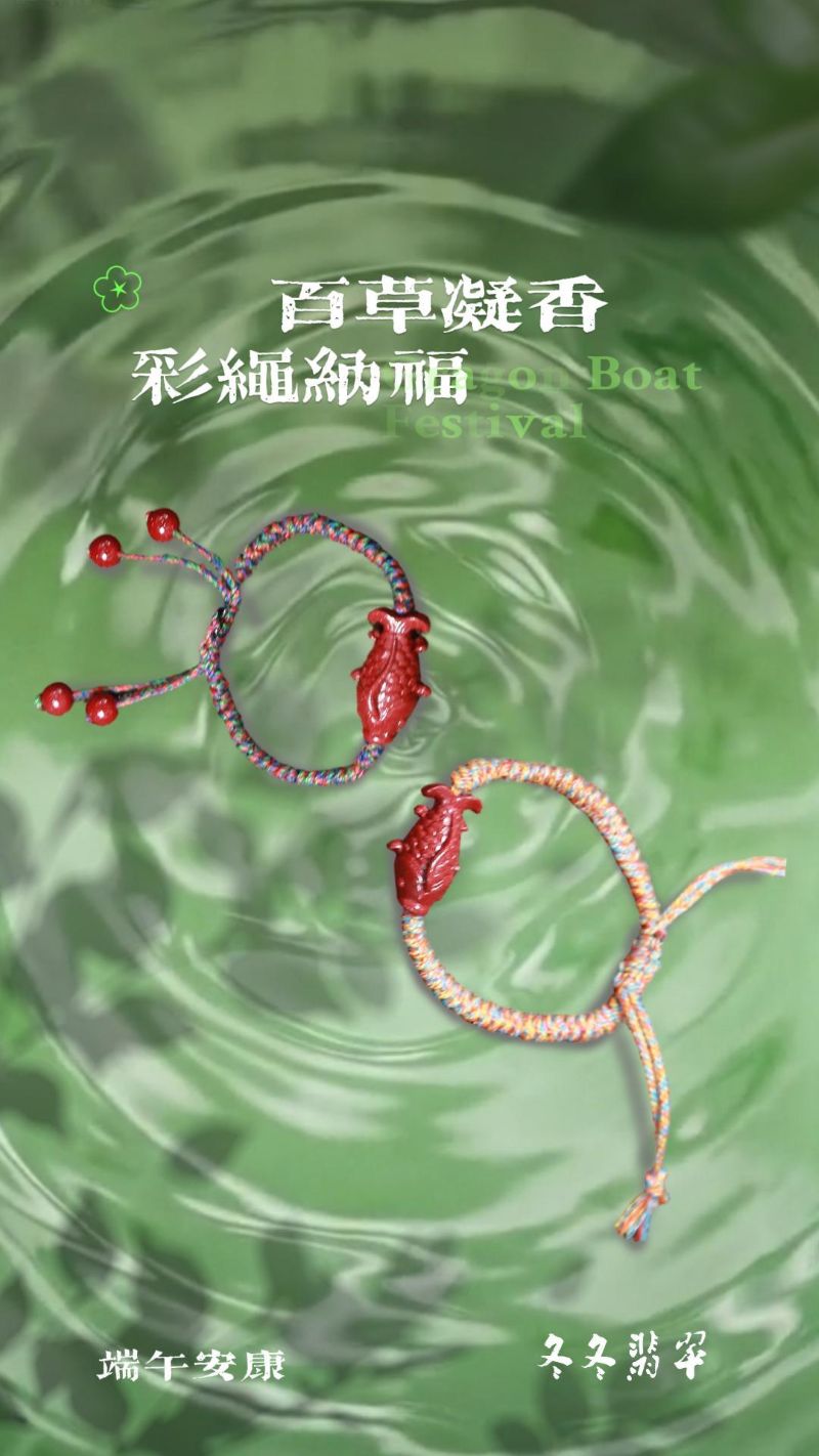 公众号封面1
