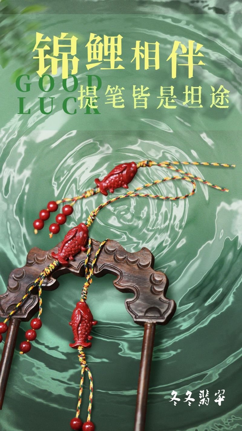 公众号封面3