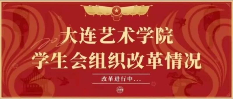 公众号封面6